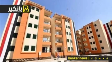 تعديلات اللحظة الأخيرة.. إلخاء مادة طرد المستأجر في مسودة قانون الإيجار القديم